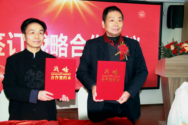 翰墨,绘艺术春秋 挥毫,展文化自信